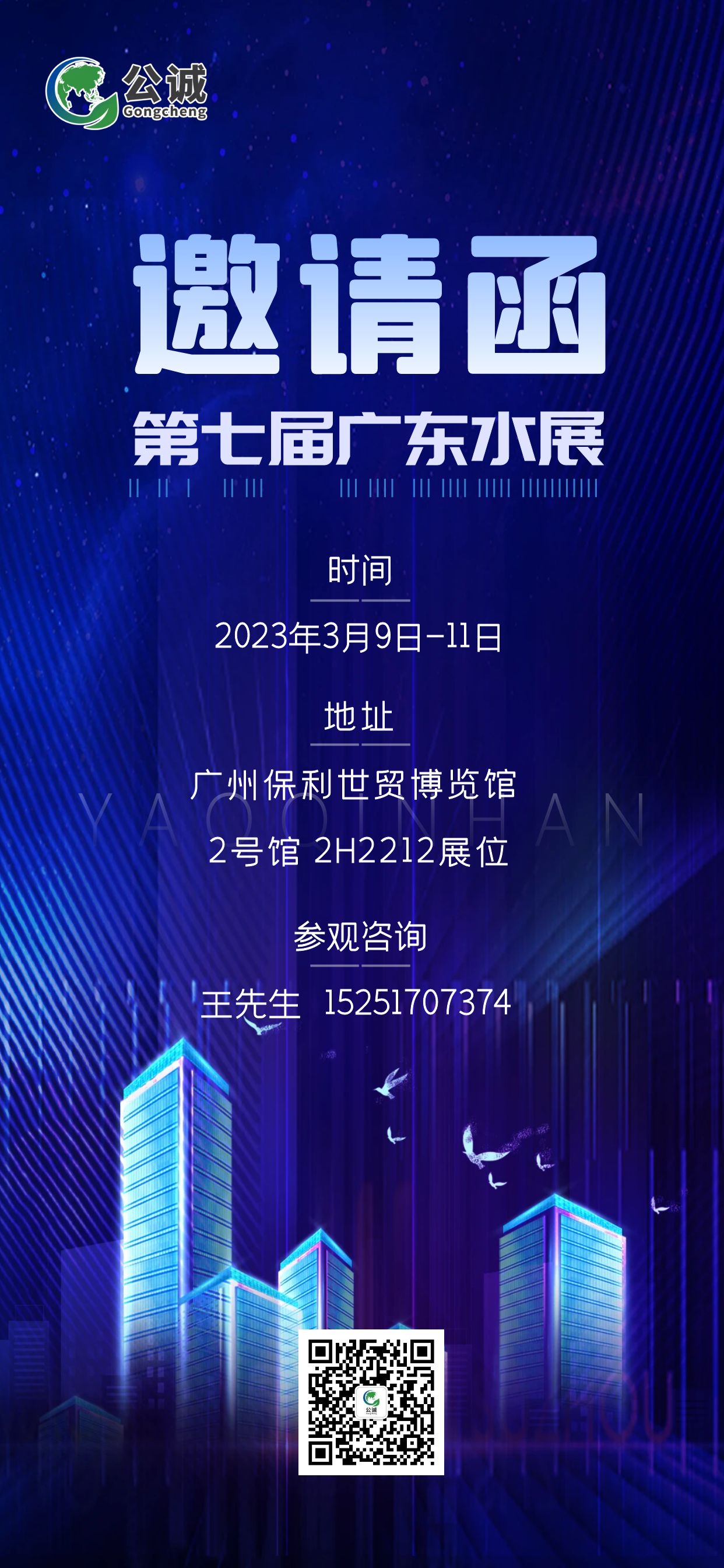 图怪兽_563a500984a410d9055d62de754c7cba_75418.jpg